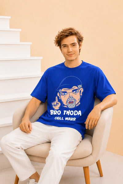 Faltu.co Bro Thoda Chill Kar Men’s Printed Oversized Baggy Fit Rich Soft Cotton Fabric T-shirt