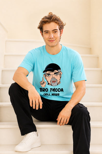 Faltu.co Bro Thoda Chill Kar Men’s Printed Oversized Baggy Fit Rich Soft Cotton Fabric T-shirt